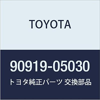 Оригинальные запчасти ДАТЧИК ПОЛОЖЕНИЯ КОЛЕНВАЛА Номер детали 90919-05030