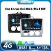 Android13 Автомобильное радио для Ford Focus 2 3 Mk2 Mk3 2004-2011 Мультимедийный видеоплеер Навигация Интеллектуальный экран GPS 2Din Carplay 4G Авто Стерео