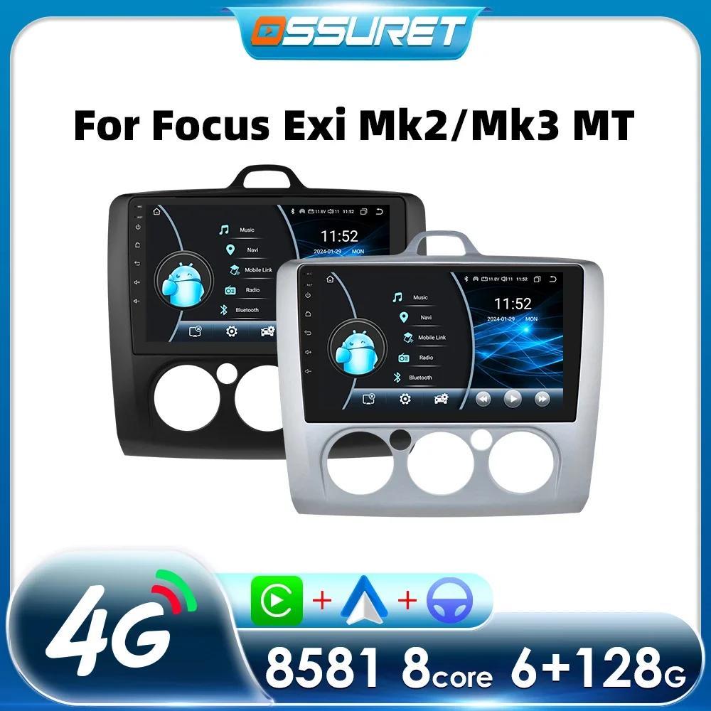 OSSURET Android13 Автомобильное радио для Ford Focus 2 3 Mk2 Mk3 2004-2011 Мультимедийный видеоплеер Навигация Интеллектуальный экран GPS 2Din Carplay 4G Авто Стерео