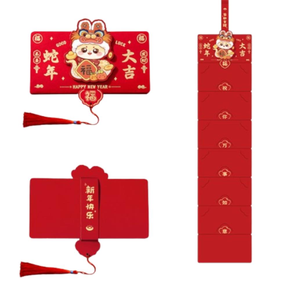 Chinese Style Snake Year Folding Red Envelopes Cartoon Good Luck Red Bags Lucky Money Pocket  Bonus