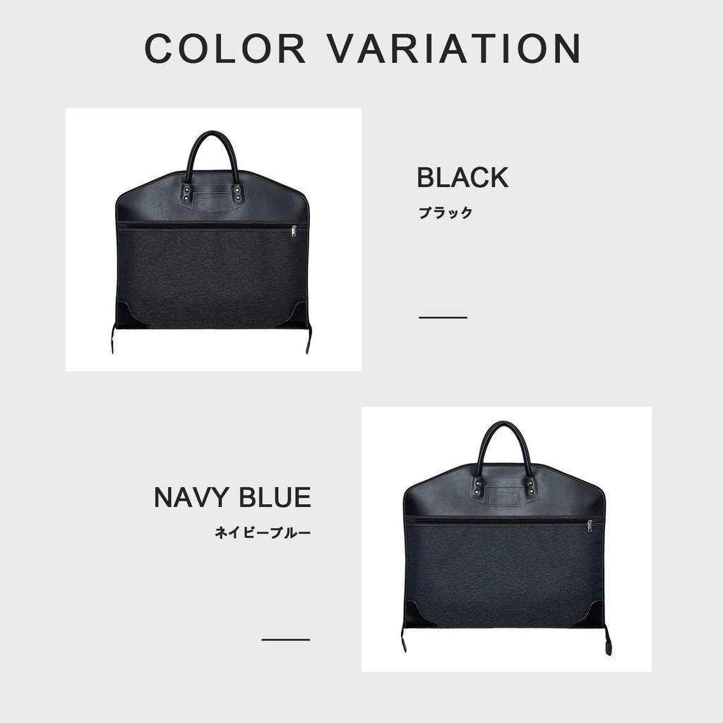 Костюм Складной Одежда Портной Аксессуар Деловой Деловой Костюм Церемониальный Формальный Темно-синий G0001 [Karsaer] Сумка, Сумка, Мужской Чехол, Стильный,