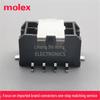 Разъем Molex 43045-0820, вертикальный, Micro-Fit 3.0, шаг 3,0 мм, 8-контактный