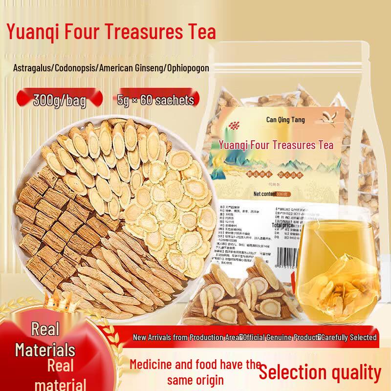 Can Qing Tang Premium Traditional Chinese Wellness Products