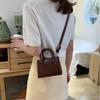 Minimalist Small Square Bag PU Leather Women's Crossbody Bag Mini Handbag  Literary Crowds