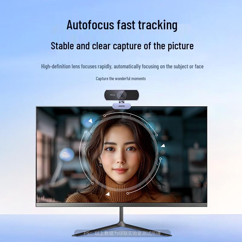 UGREEN 1080P USB Auto-Focus Wide-Angle Webcam