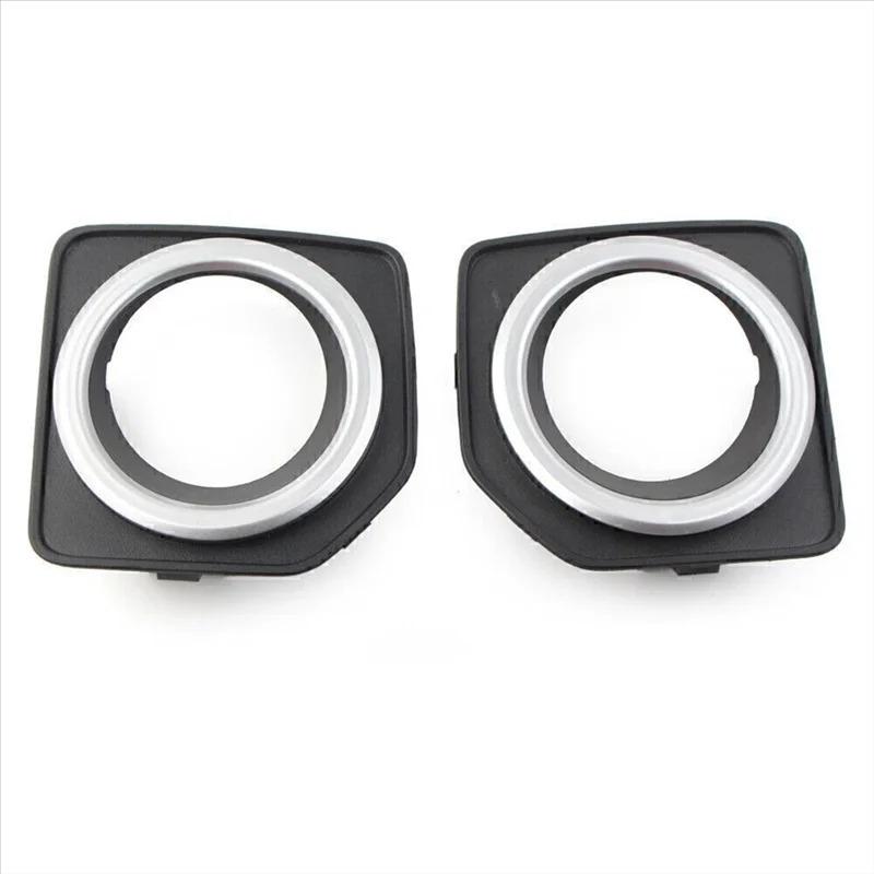 Land Rover Discovery 4 Front Bumper Fog Light Frame Electroplated Cover Plate