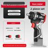 16.8V Lithium-ion Cordless Electric Drill Handheld Universal Electric Brushless Dual-Speed Screwdriver, Multi-functional Cordless Screwdriver
