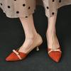French Pointed Small Fragrant Style Stiletto High Heels 2024 New Leather Bow Color Matching Elegant Single Shoes