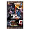 TAKARATOMY A.R.T.S. Detective Conan TCG Gummy Bears: The Dark Shadow's Attack/Bonds of Faith, Cola Flavor Gummy Bears/Candy Toys (Box Set of 20)