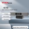 VHD 4K HD веб-камера с автофокусом и микрофоном
