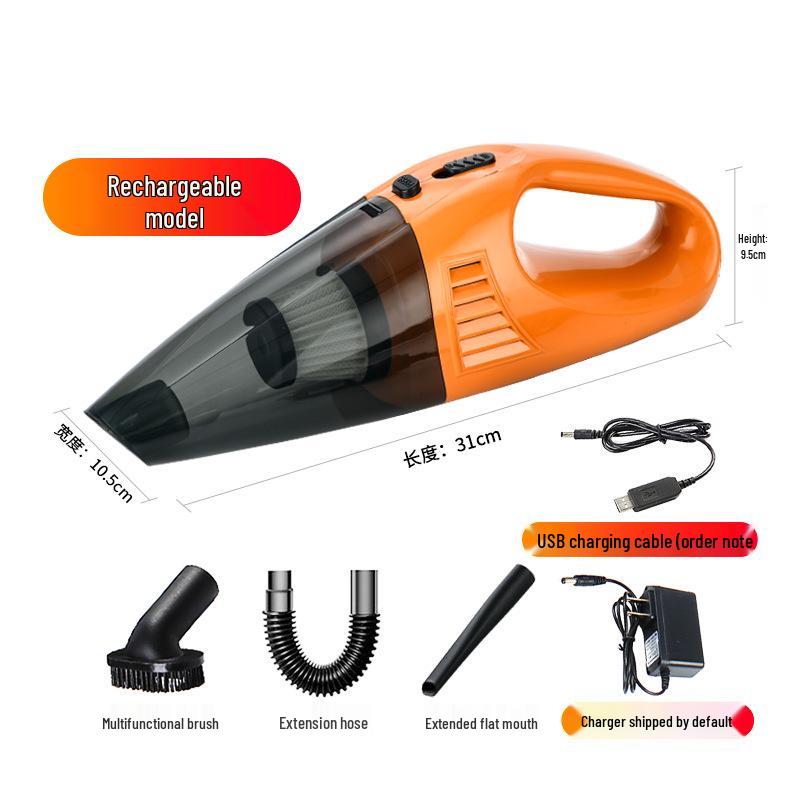 Беспроводной ручной пылесос для автомобиля и дома - Высокая мощность, Портативный, Двойного назначения