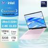 HP Тонкий и легкий ноутбук StarBook Pro 14 2025 (Китайская версия)