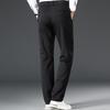 Fengxun Men's Knit Four-Way Stretch Straight Leg Casual Pants