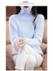Mink Cashmere High-Neck Loose Pullover: Women's Thick Knit for Autumn/Winter 2025