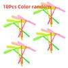 5/30 шт. Пластиковая бамбуковая стрекоза, форма, ручной толчок, летающий пропеллер, игрушка для спорта на открытом воздухе, подарок, вращающаяся летающая стрела, игры на открытом воздухе