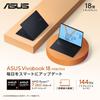 Asus Vivobook 18 M1807HA AMD Ryzen 7 260 32 ГБ 1 ТБ Windows Power Включает PC Game Pass Тихий ноутбук, 18-дюймовый, Процессор, Память, SSD, 11, Вес 2,6 кг,