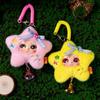 Cartoon Design Lucky Star Plush Keyring Big Eyes Doll Stuffed Plush Toy  Children