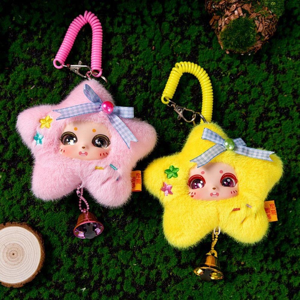 Cartoon Design Lucky Star Plush Keyring Big Eyes Doll Stuffed Plush Toy  Children