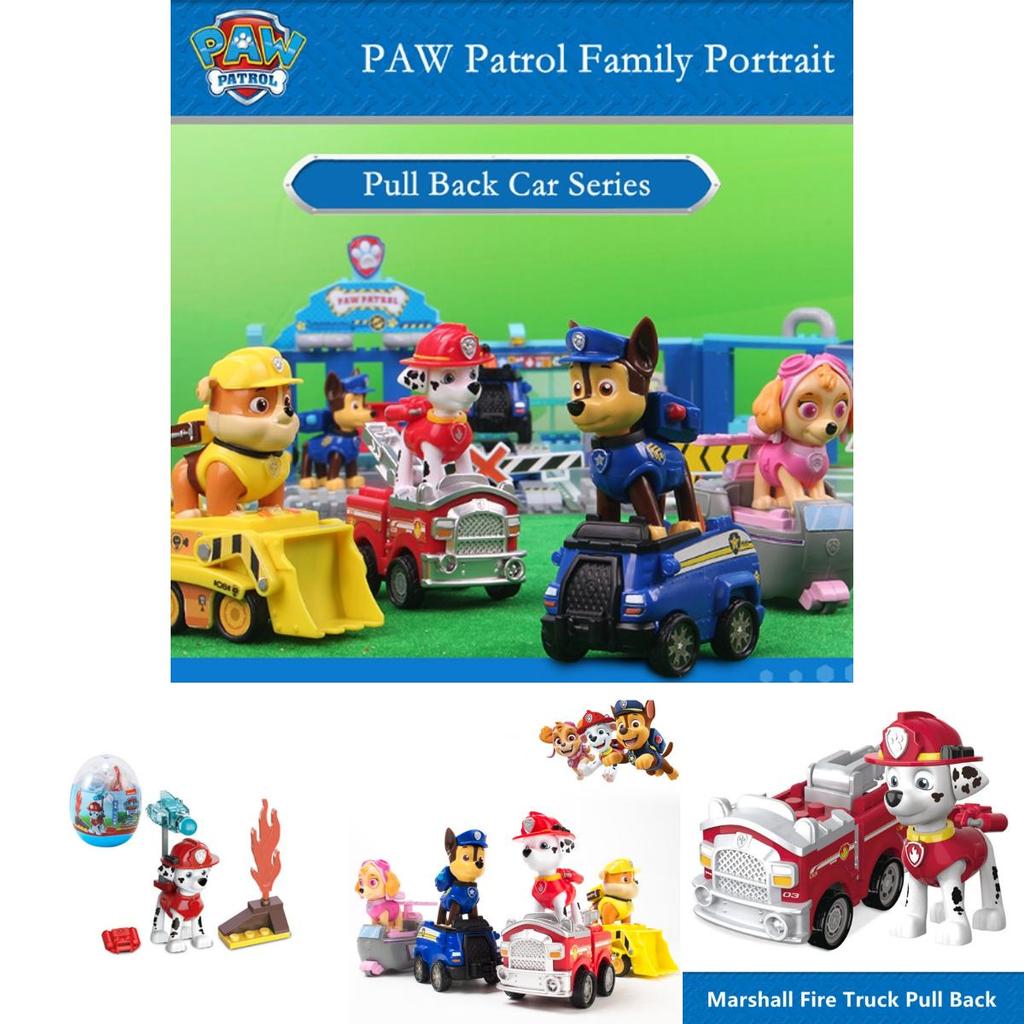 Fast And Furious Paw Patrol Fire Truck Engineering Vehicle Truck Car Toy