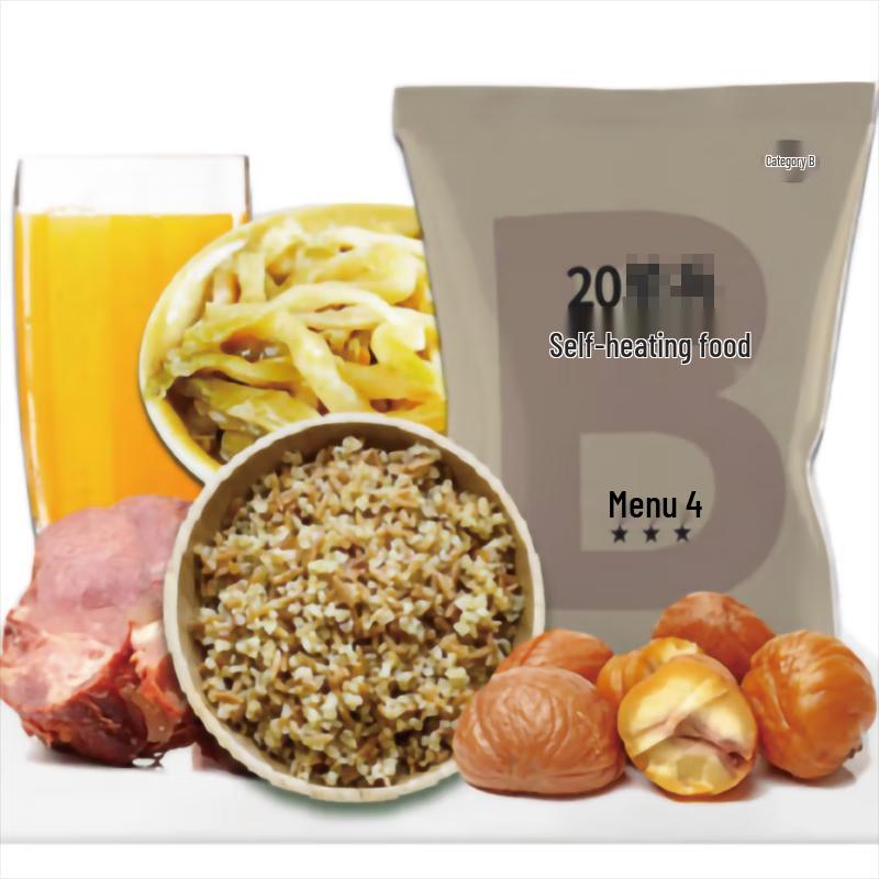 Qihuaxing Emergency & Outdoor Rations