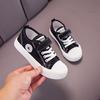 Spring New Boys and Girls Canvas Shoes Korean Version Baby Biscuit Bottom School Performance Breathable Casual Shoes