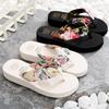 Summer Flip-flops Women's Bohemian Satin Strap Casual Lame Heel Beach Women's Slippers Ethnic Style Slippers