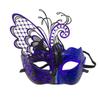 Beautiful Glitter Mask Retro Masquerade Cosplay Mask Creative Half Face Mask  Prom Party Supplies