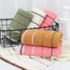 Custom Embroidery Cotton Face Wash Towel for Home Use and Supermarket Promotions