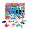 Aisina Two-Piece Puzzle Memory Game: Sea Animals, Yuasti, Editorial Department, Korean Popular Toys
