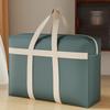 1 Домашняя сумка для переезда большой вместимости, однотонная нетканая портативная сумка для хранения, подходит для одежды, одеял, упаковочные сумки