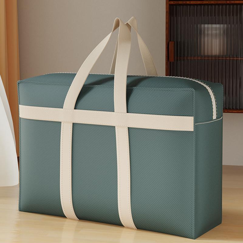 1 Домашняя сумка для переезда большой вместимости, однотонная нетканая портативная сумка для хранения, подходит для одежды, одеял, упаковочные сумки