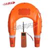 RC Water Rescue Flying Wing