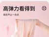 English Bollen Children's Underwear for Girls