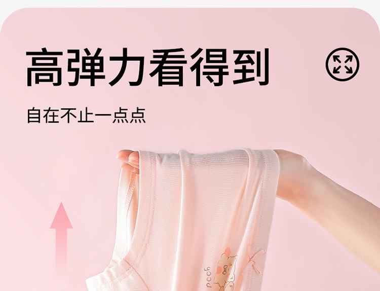 English Bollen Children's Underwear for Girls