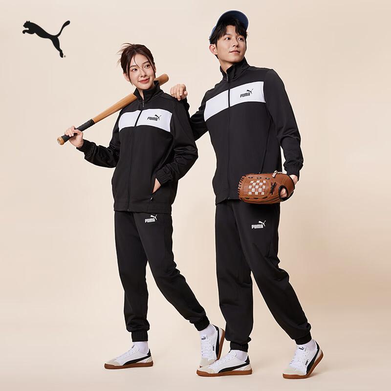 Puma Мужской спортивный костюм в стиле колор-блок