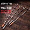 Stainless Steel Meat Hook - Long-Handled, Thickened for Cooked and Braised Foods
