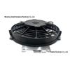 Подходит для Kawasaki 08-09 KRF 750 Вентилятор охлаждения 59502-0039