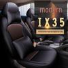 NT Custom-Made Leather Sport Seat Cover for Modern IX35 – All-Season Cushion Pad