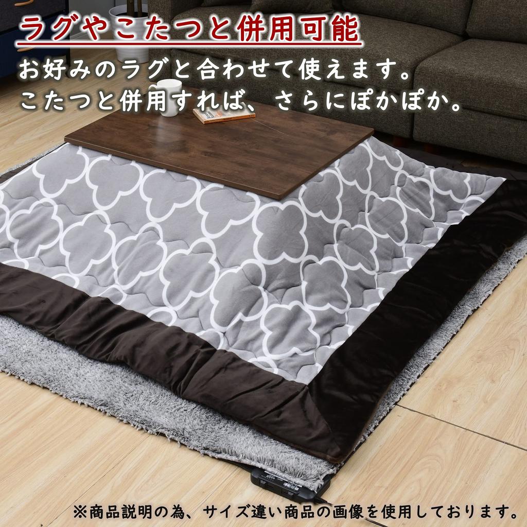 Hot Carpet 1 татами x функция 5 уровней регулировки температуры Компактное хранение Серый [Yamazen] (88см 175см) Антиклещ АУБ-100