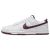 Dunk Low Retro White Night Maroon Skate Shoes Sneakers DV0831-102