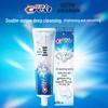 Отбеливающая зубная паста 3D White двойного действия 170 г