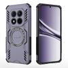 Для Xiaomi Redmi Note 15 Pro 5G (Глобальный) Магнитный чехол «Броневая бабочка» с полым корпусом и теплоотводом, чехол для телефона из ПК + ТПУ