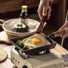 Non Stick Cast Iron Egg Pan with Wooden Handle Oil Brush and Shovel Ideal for Camping Cooking and Picnic Use