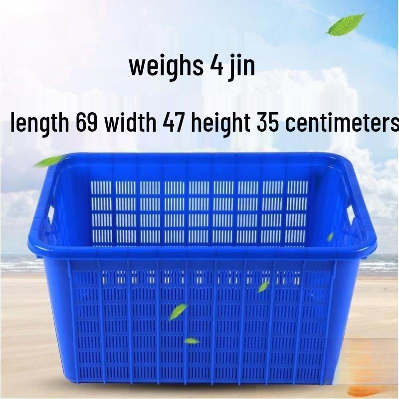 Большой пластиковый ящик для хранения и оборота овощей, фруктов, одежды и логистики