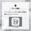 Formia Table Alarm Easy to Day of the Electronic Hodogaya Clock, Clock, Read, Temperature, Humidity, Date, Week, Sound, Snooze, Light, Digital,