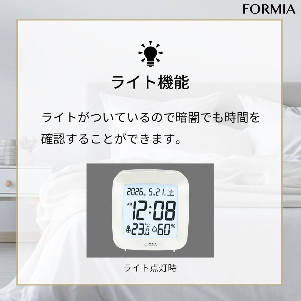 Formia Table Alarm Easy to Day of the Electronic Hodogaya Clock, Clock, Read, Temperature, Humidity, Date, Week, Sound, Snooze, Light, Digital,