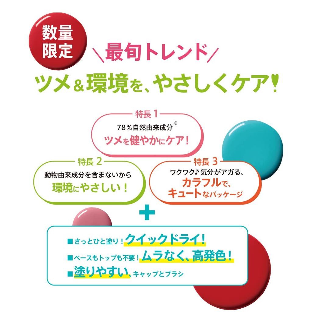 Revlon Ultra HD 004 Blue My Mind Быстросохнущий Быстросохнущий Высокопигментированный Без базового или верхнего покрытия Лак для ногтей REVLON 8 мл Щелчок! необходимый!