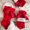 Cotton Zodiac Year Socks Bowknot Hairball Bowknot Stocking Kawaii in Tube Socks  Christmas