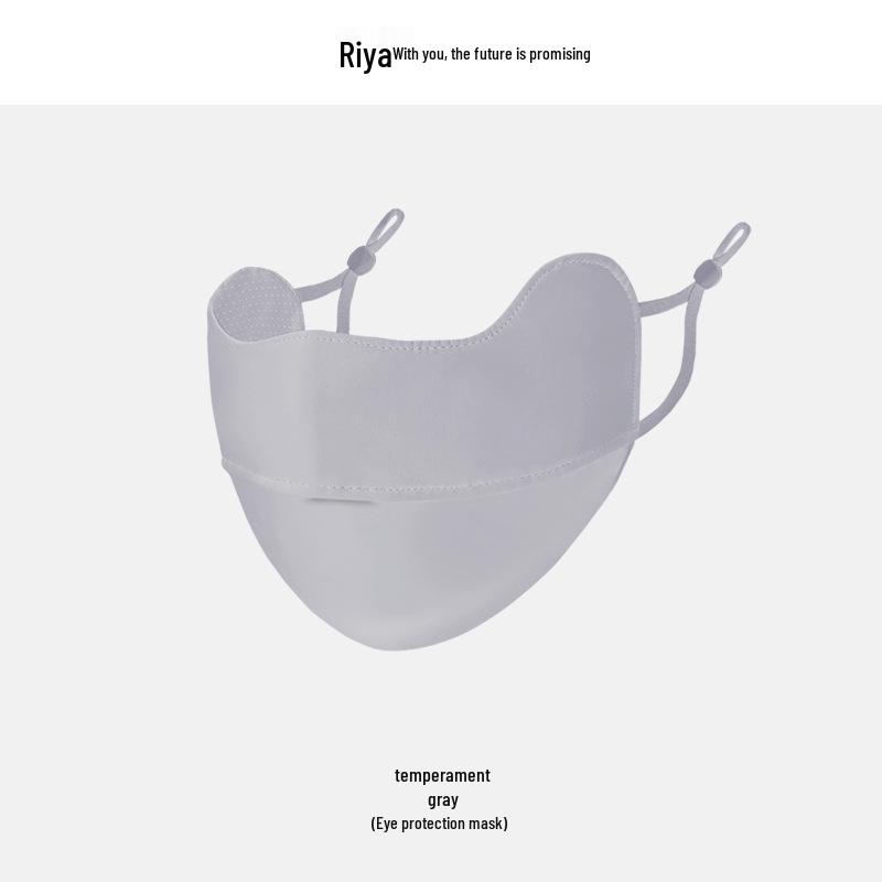 Ruiya Женская летняя солнцезащитная маска-бикини для лица с градиентным румянцем