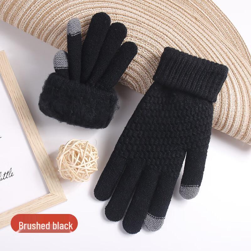 Huisiyuan Warm Fleece Lined Touchscreen Knit Gloves